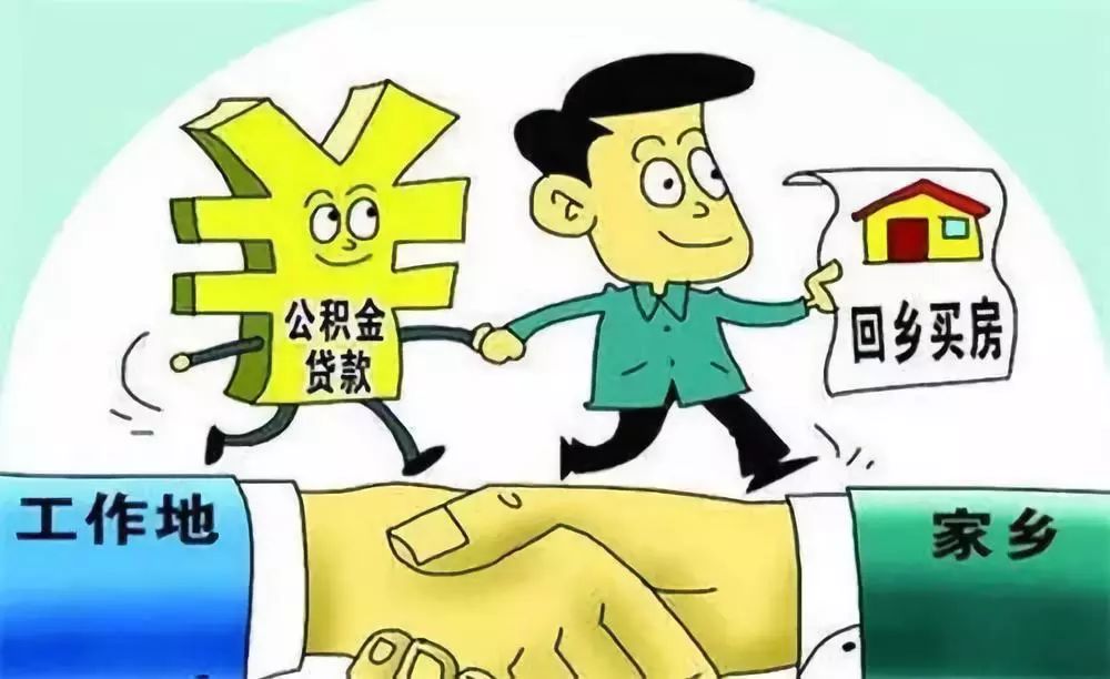 重庆资金应急